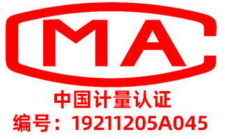 檢測(cè)報(bào)告這樣審，90%的問(wèn)題都能避免！