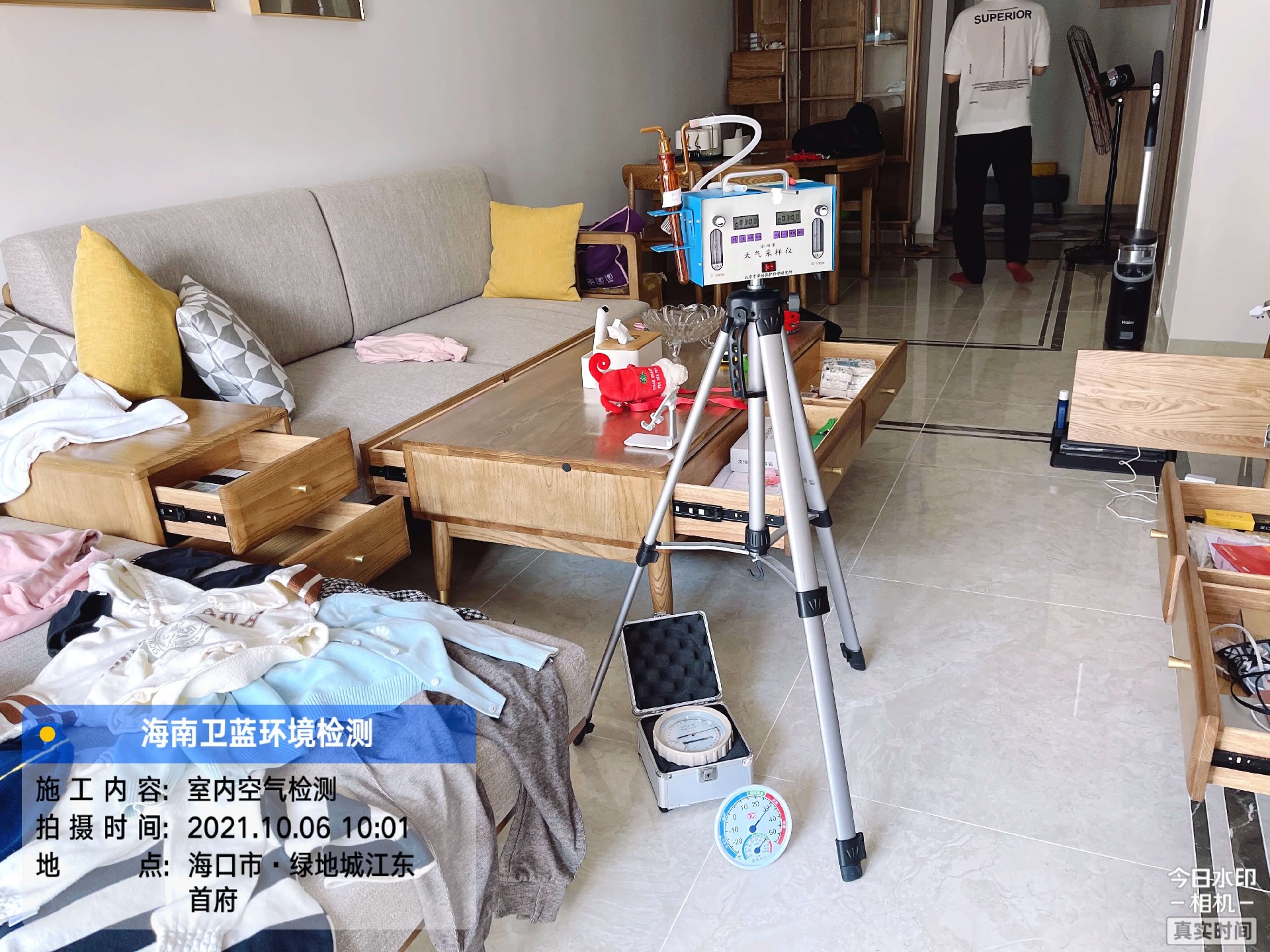 海南CMA甲醛檢測-?？诮瓥|首府甲醛檢測