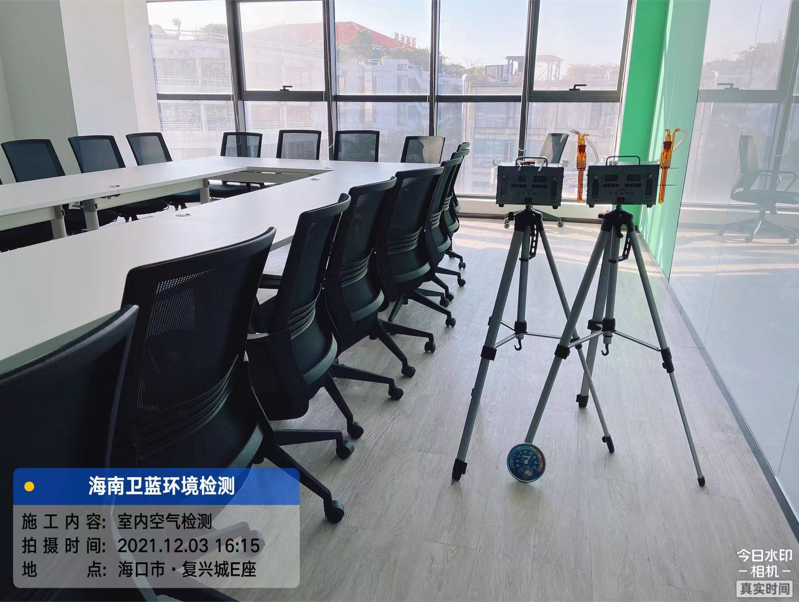海南CMA甲醛檢測-?？谛卵踽t(yī)療甲醛檢測