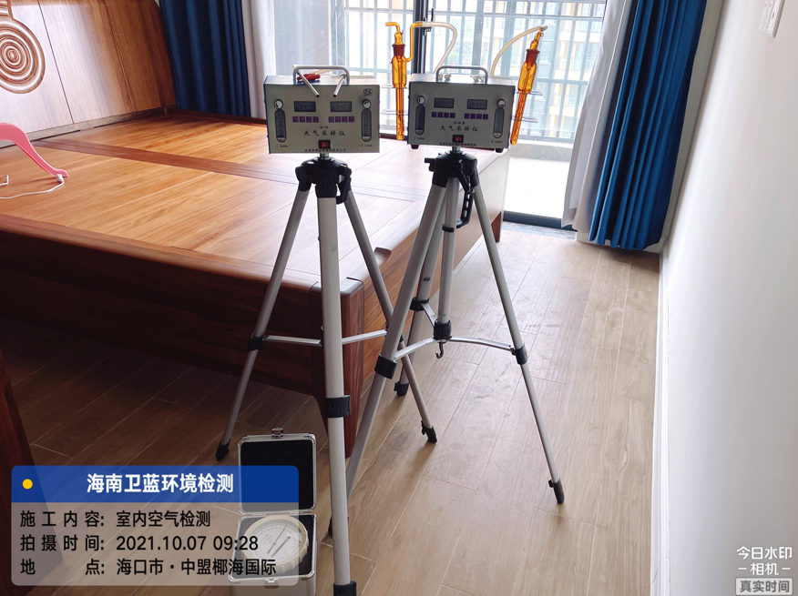 海南CMA甲醛檢測(cè)-?？谥忻艘H甲醛檢測(cè)