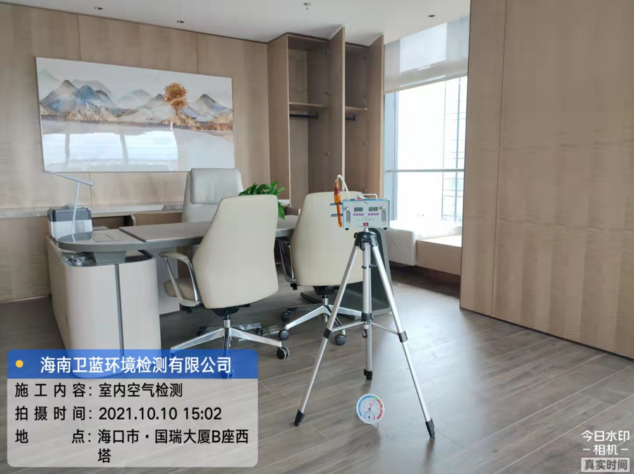 海南CMA甲醛檢測(cè)-?？谑兄刑煸评伤侥蓟鸺兹z測(cè)