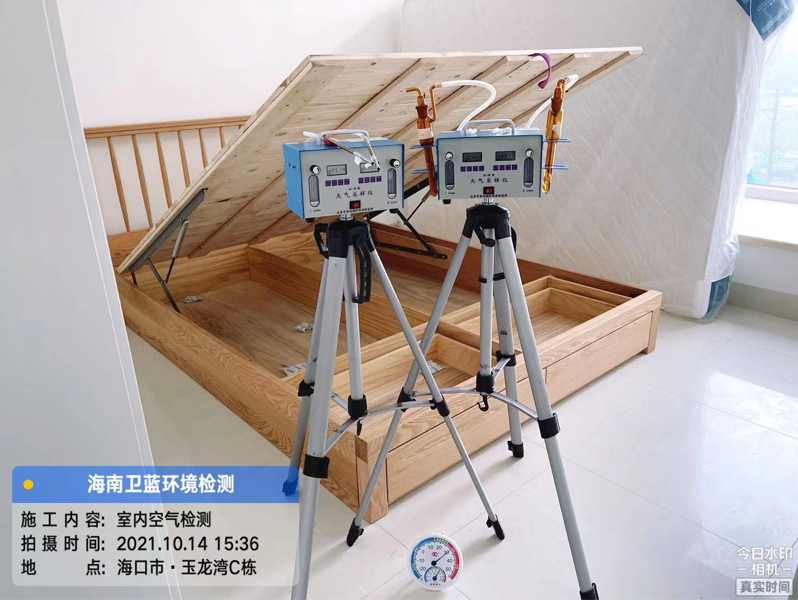 海南CMA甲醛檢測(cè)-?？谑杏颀垶臣兹z測(cè)
