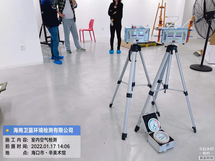 海南CMA甲醛檢測-?？谛撩佬g(shù)館甲醛檢測