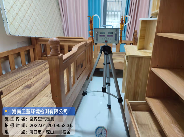 海南CMA甲醛檢測-?？诃偵侥乘奚峒兹z測