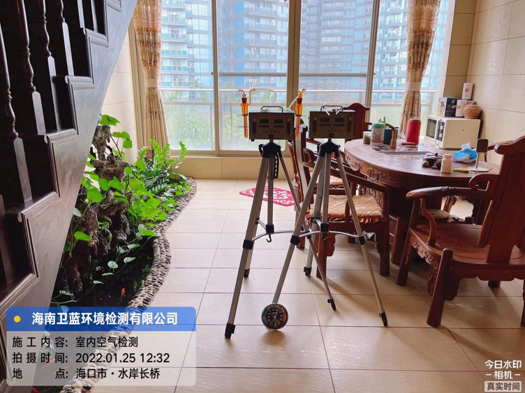 海南CMA甲醛檢測-?？谒丁らL橋甲醛檢測