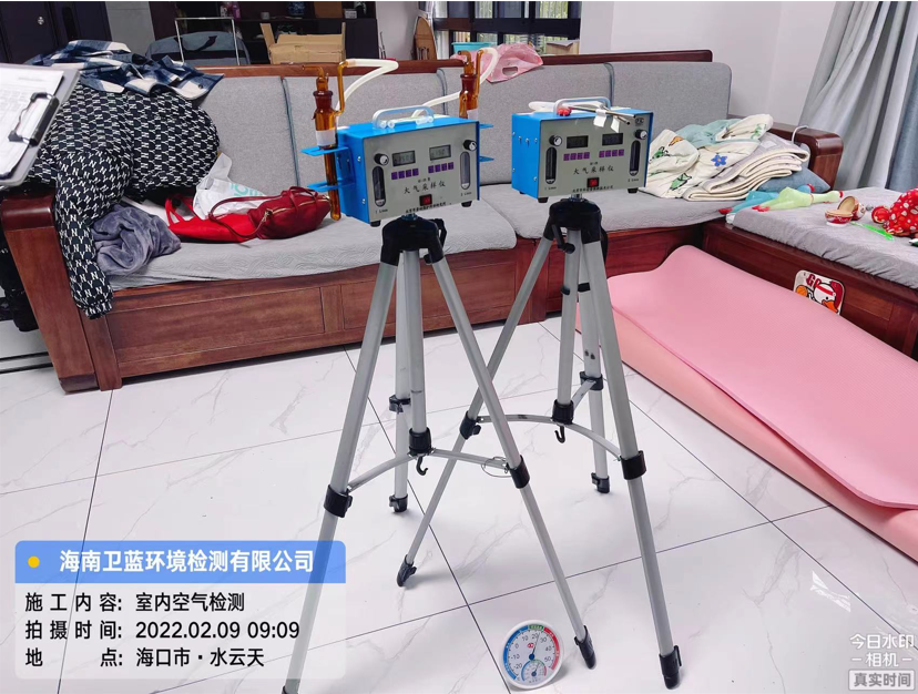 海南CMA甲醛檢測-?？谒铺旒兹z測