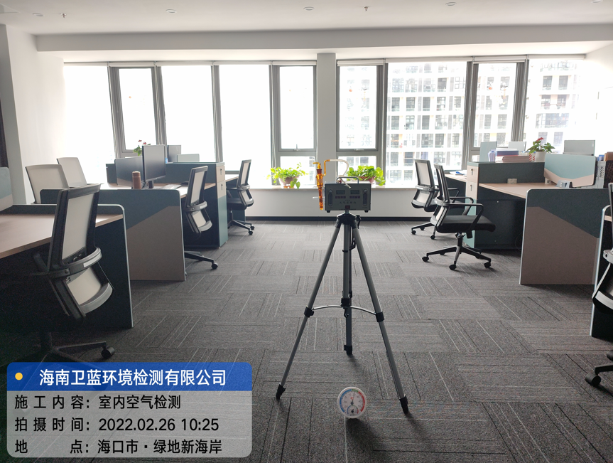 海南CMA甲醛檢測-?？谳喍蛇\(yùn)輸公司甲醛檢測