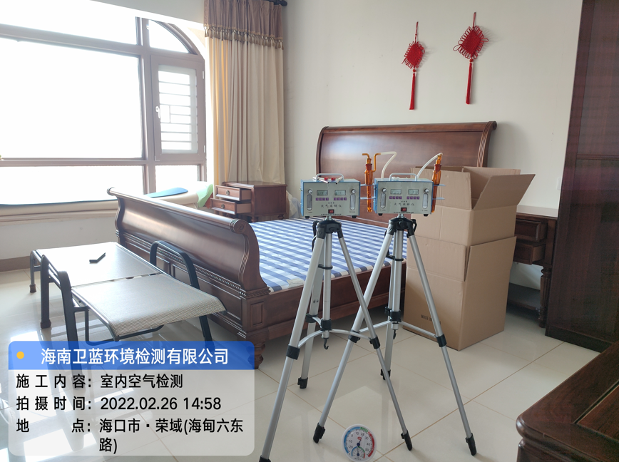 海南CMA甲醛檢測-?？跇s域甲醛檢測