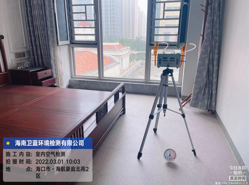 海南CMA甲醛檢測-?？诤：胶劳ケ痹芳兹z測