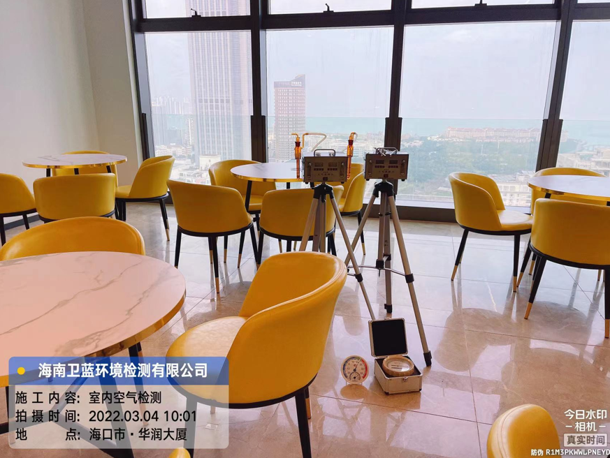 海南CMA甲醛檢測(cè)-?？趩⒌陆逃兹z測(cè)