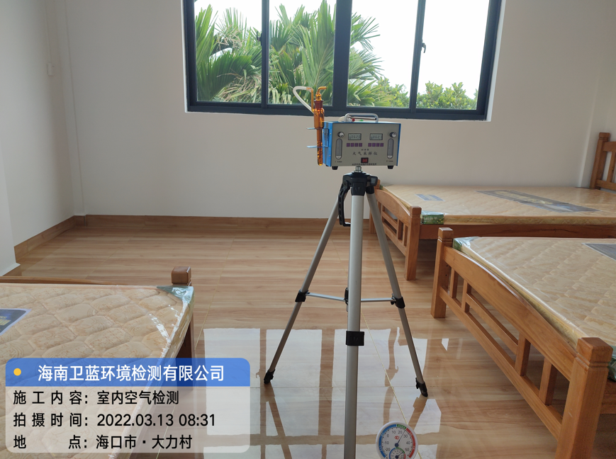 海南CMA甲醛檢測(cè)-?？诖罅Υ寮兹z測(cè)