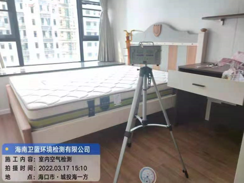 海南CMA甲醛檢測-?？谑谐峭丁ずＲ环郊兹z測