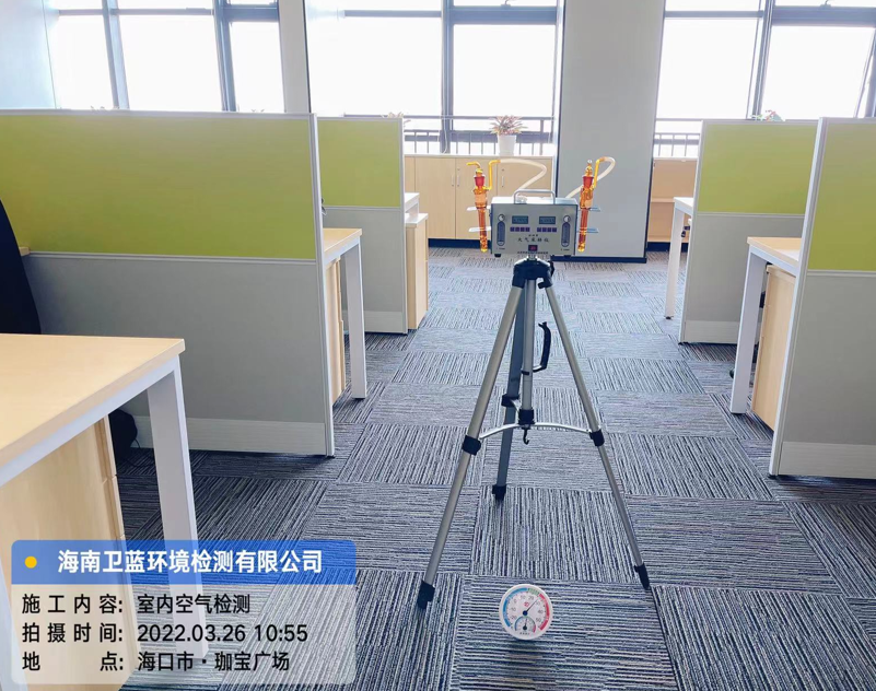 海南CMA甲醛檢測-?？谥袊糜渭瘓F(tuán)甲醛檢測