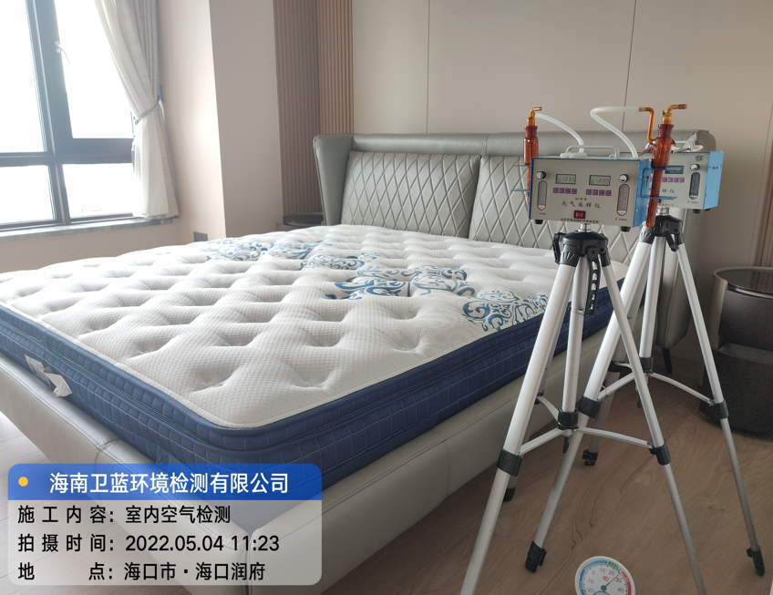 海南CMA甲醛檢測-?？跐櫢兹z測