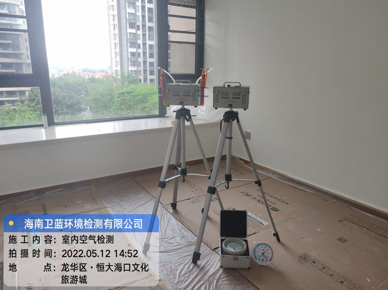 海南CMA甲醛檢測(cè)-?？谖幕糜纬羌兹z測(cè)