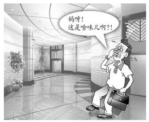 不良建筑裝修后造成的污染是什么，對(duì)呼吸系統(tǒng)又有什么危害呢？