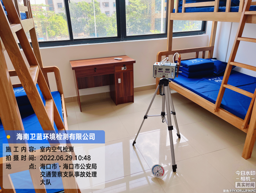 海南CMA甲醛檢測-?？谑心撑嘤柣丶兹z測