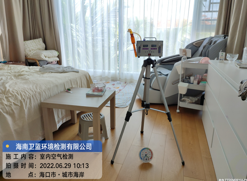 海南CMA甲醛檢測-?？谑谐鞘泻０都兹z測