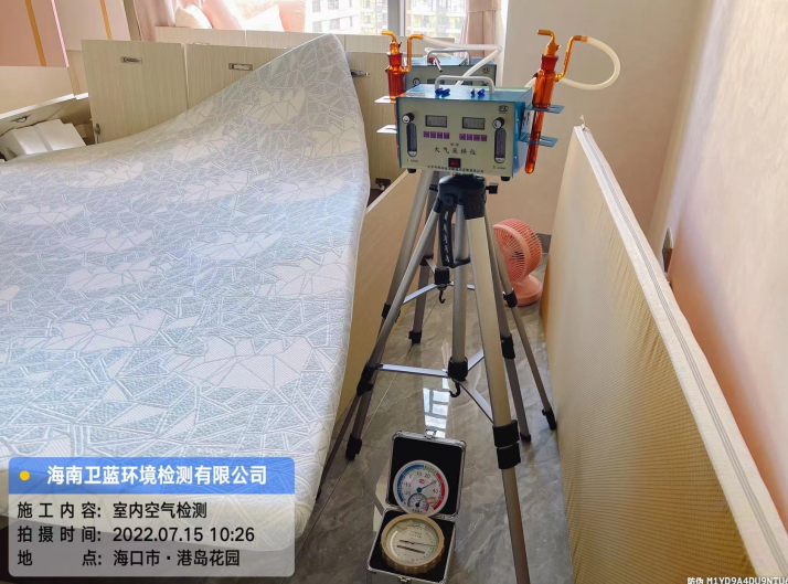 海南CMA甲醛檢測-?？谑懈蹗u花園甲醛檢測