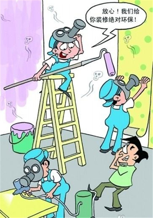 室內(nèi)空氣檢測(cè)，怎么做才能更有效果