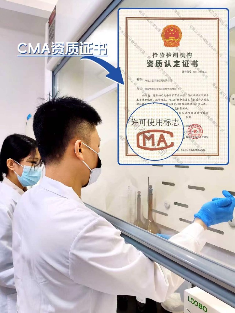 在海南買房租房，別忘了查一下小區(qū)的水箱