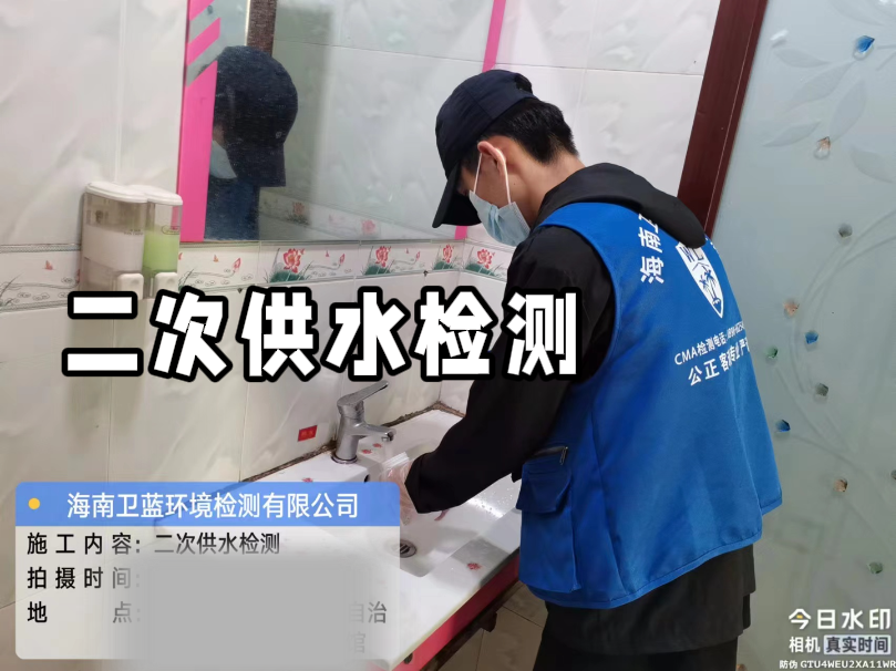 自來水從水廠出發(fā)，到你家水龍頭，中間經(jīng)歷了什么？