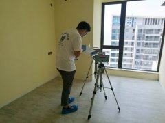 海口市保利中央海岸甲醛檢測(cè)案例