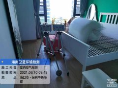 海南CMA甲醛檢測(cè)-?？谥醒牒０都兹z測(cè)