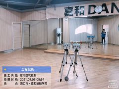 海南CMA甲醛檢測-?？诟缓阑▓@甲醛檢測