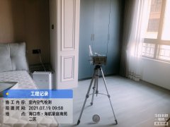 海南CMA甲醛檢測-?？诤：胶劳ゼ兹z測